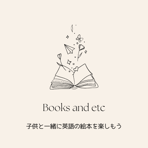 Books and etc